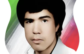 شهید محمد علی وزینی شیزاد