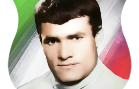 شهید محمد نعمتی دانشگر