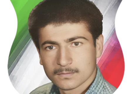 شهید محمد گلستانی