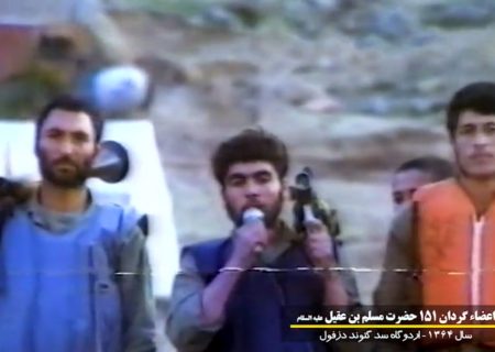 🎥 کلیپ | شکوه حماسه