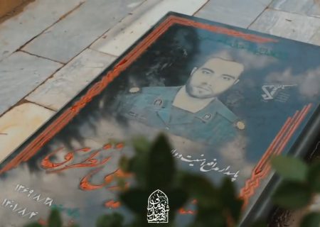 ▪️مقام‌معظم‌رهبری(ارواحنافداه):