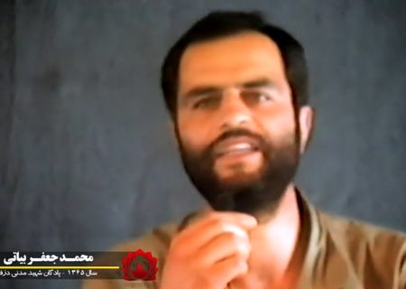 کلیپ | شکوه حماسه