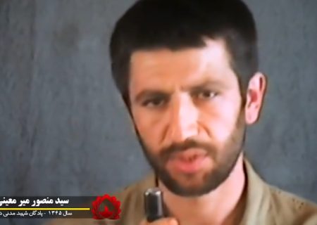 🎥 کلیپ | شکوه حماسه