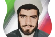 شهید ابراهیم علی دادگری