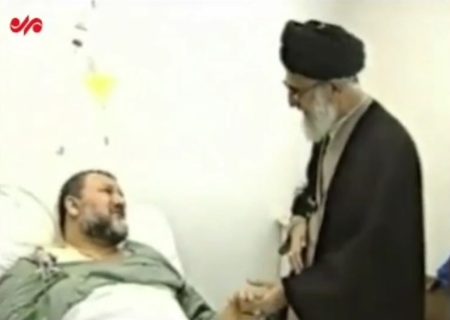 ملاقات رهبر معظم انقلاب حافظه الله با قاضیِ شهید علی رازینی