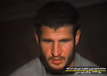 شکوه حماسه