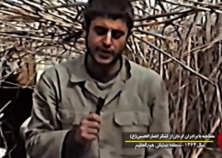 شکوه حماسه