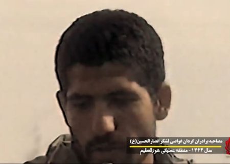 کلیپ | شکوه حماسه