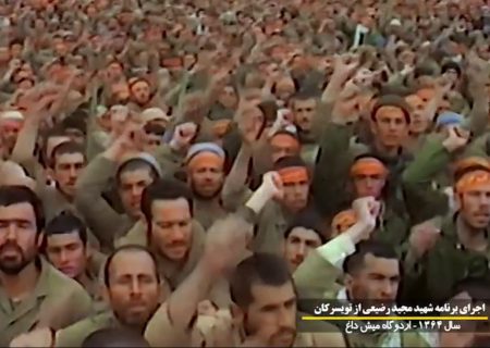 شکوه حماسه
