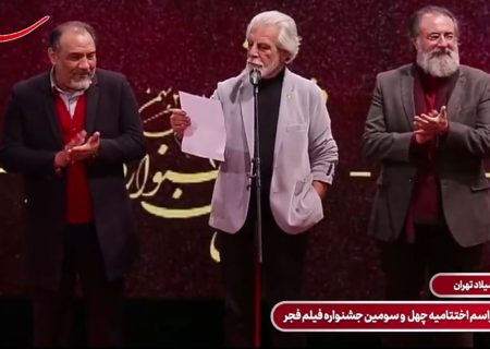 فیلم سینمایی پیشمرگ برگزیده بخش مردمی جشنواره فیلم فجر