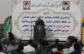 شهدای قراویز سد محکمی در برابر پیشروی دشمن بودند