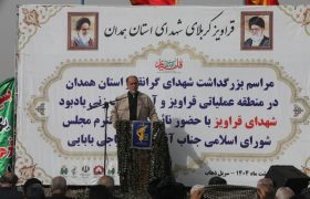 قراویز نماد ایستادگی ملت ایران در برابر متجاوزان است