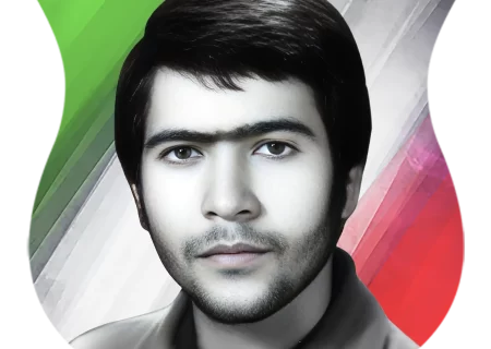 شهید احمد اشتراني
