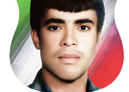 شهید حشمت اله يوسفي بهزاد