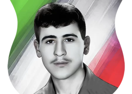 شهید داوود زريني