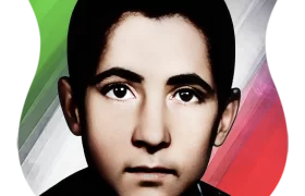 شهید رحيم بهرامي