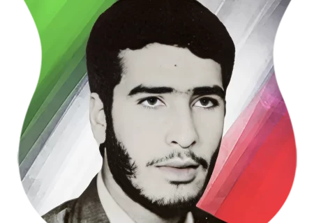 شهید رضا ابراهيمي