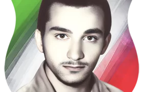 شهید سيد سيامك ميرهاشمي