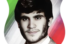 شهید سيد واسع سوري