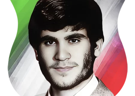 شهید سيد واسع سوري