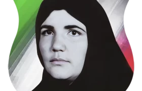 شهید شهناز درويشي
