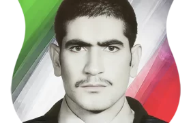 شهید شيرين علي توسلي