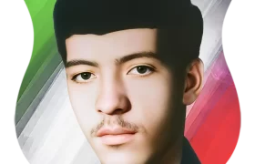 شهید صفرعلي مرادي