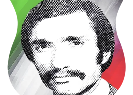 شهید عباسعلي غيرتيان