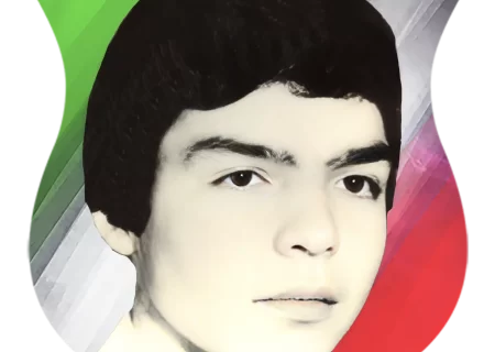 شهید قاسم علي عظيمي