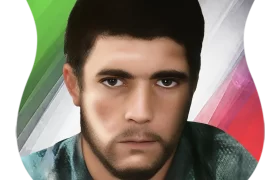 شهید پرویز اسدی