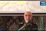 بعد از سوریه نوبت به ایران میرسه