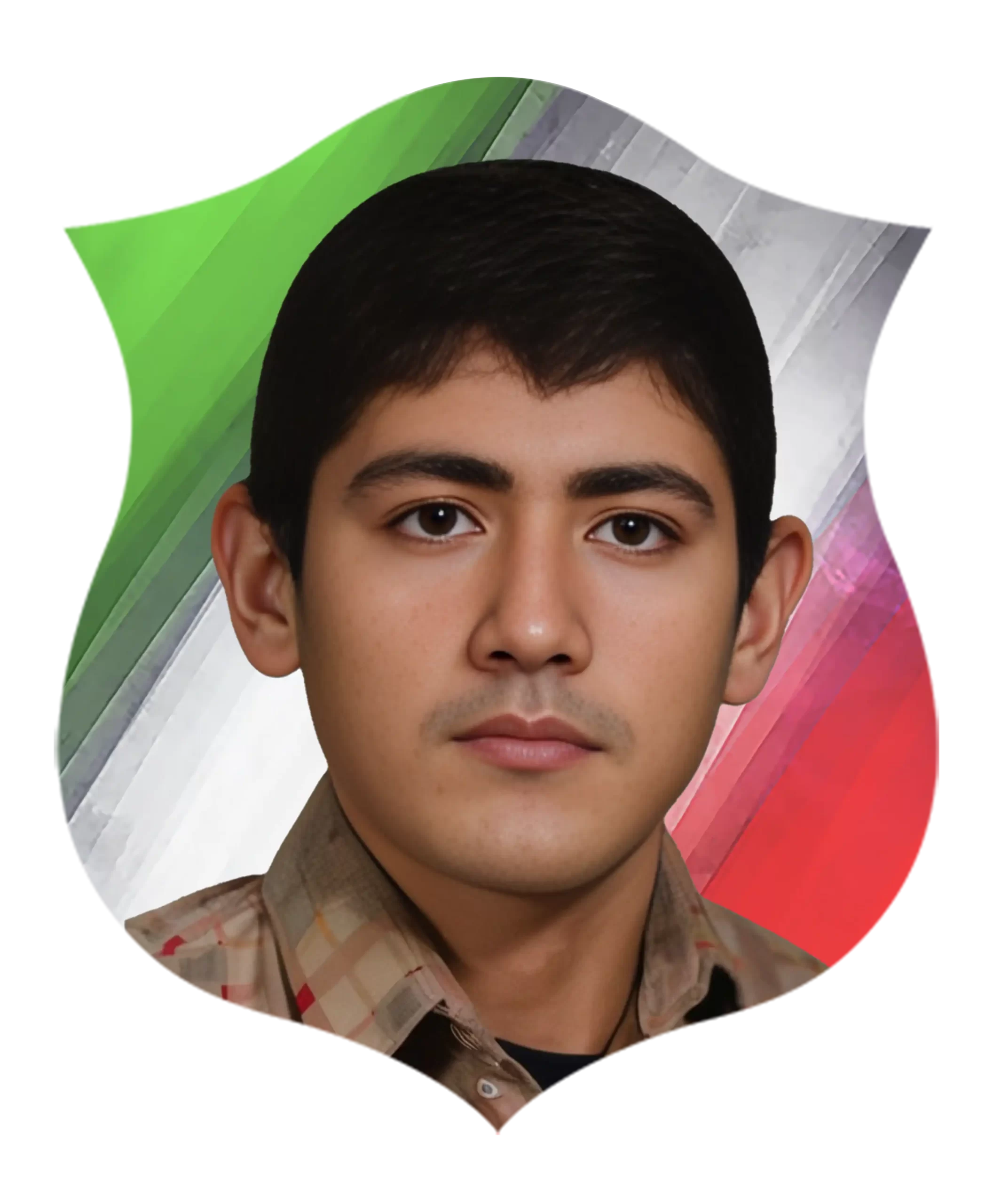 شهید بیت اله گنجی