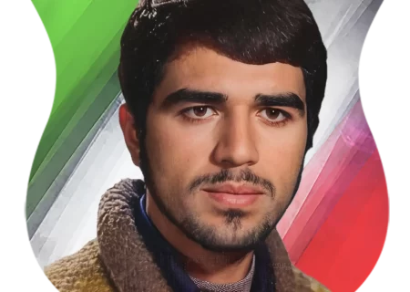 شهید حميد احديان