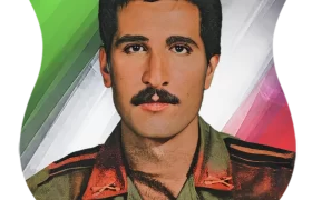 شهید سهراب سالک عبدي