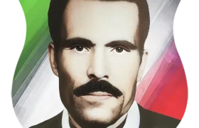 شهید احمد ونایی