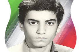 شهید اسماعیل روستایی