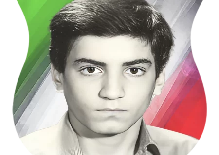 شهید اسماعیل روستایی