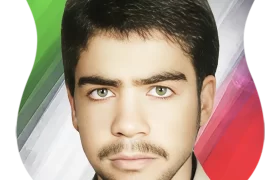 شهید امامعلي شیرزادفر