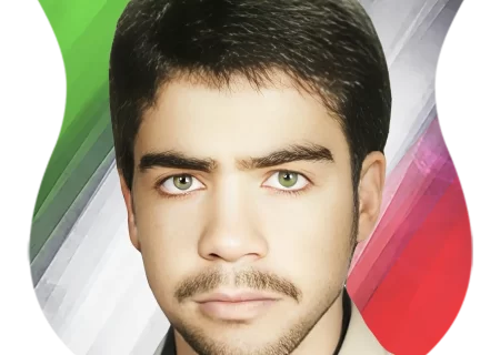 شهید امامعلي شیرزادفر