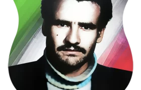 شهید امیدعلی هاشمي مشعوف