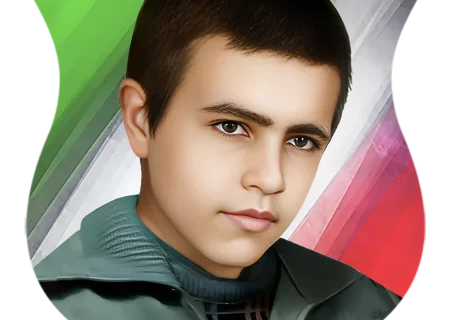 شهید امير حسين قلي پور