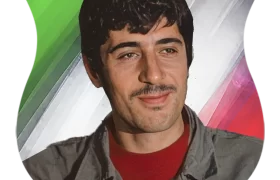 شهید جمال عنايتي