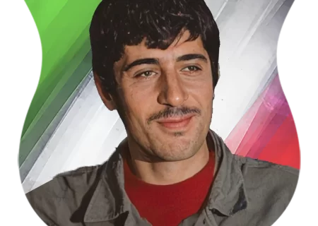 شهید جمال عنايتي