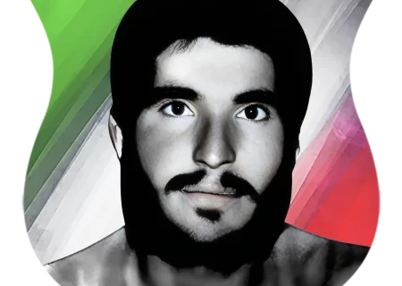 شهید جواد بيگ محمدي