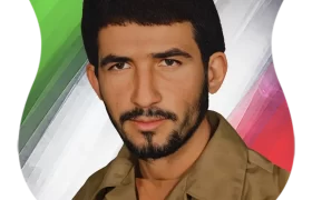 شهید جواد جهانیر