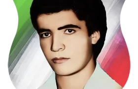 شهید جواد خدمتي