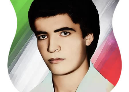 شهید جواد خدمتي