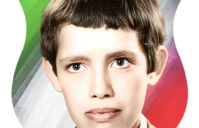 شهید حشمت اله اميري