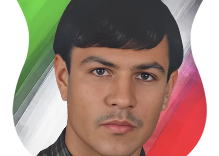شهید حمید رضا شریفه
