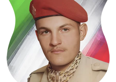 شهید رامين فيضي